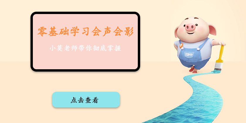 首頁圖片輪播圖1